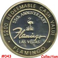 -200 Flamingo 55th Anniversary obv.